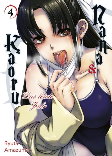 Ryuta amazume nana kaoru - nana, &