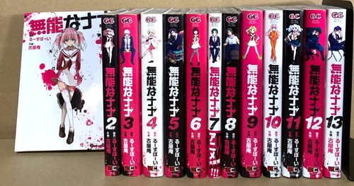 Set manga talentless nana - manga,