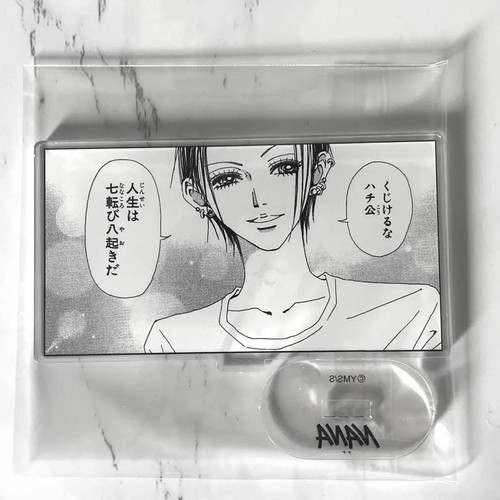 Espositore collezione nana - da,