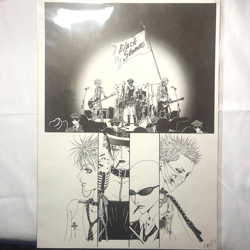 Yazawa exhibition 2022 - ai,