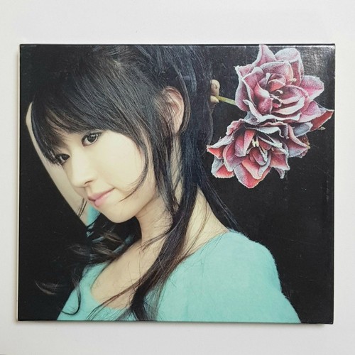 Musicale nana mizuki - musicale,