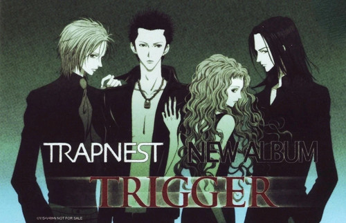 Nana poster trapnest - poster, trigger