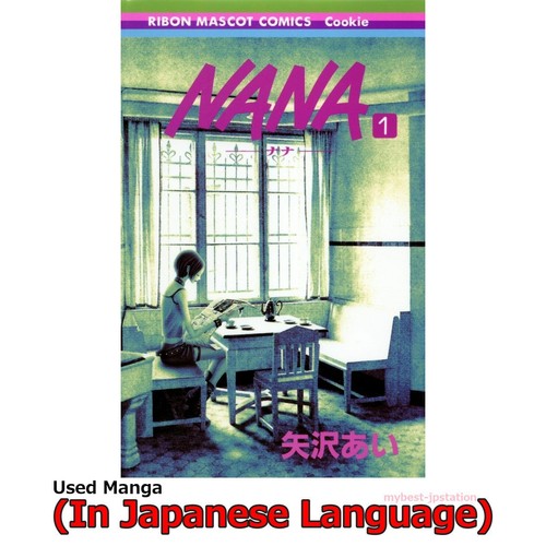 Nana manga giapponese fumetto - nana,