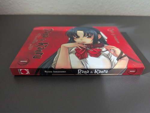 Nana kaoru volume 1 manga - &,