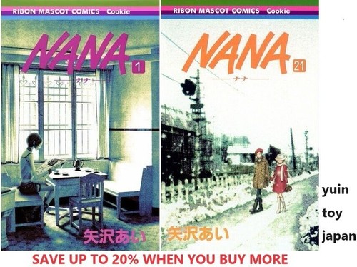 Nana comic vol 1 - nana, na