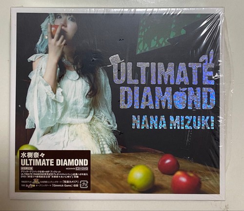 Nana mizuki ultimate - nana, diamond
