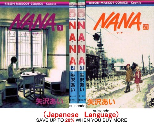 Nana vol fumetti - vol.1-21,