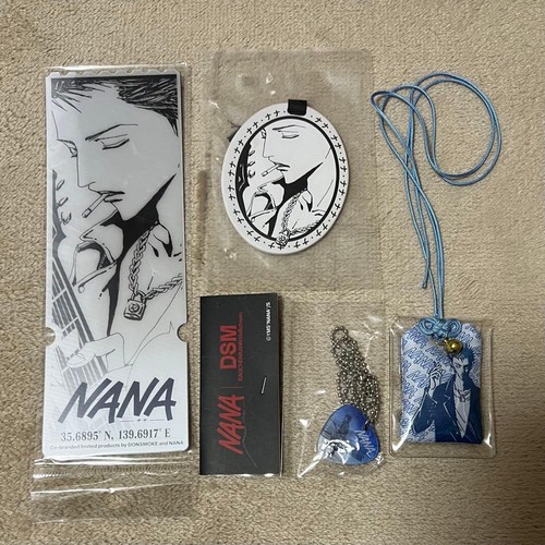 Nana yazawa guitar pick - guitar,