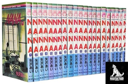 Nana vol 7 8 - nana, +