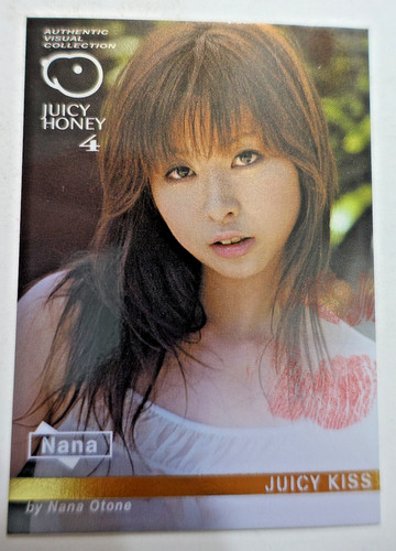 Nana otone 2006 - nana, juicy