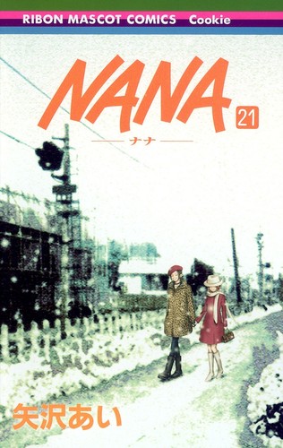 Nana vol 21 manga - vol.,